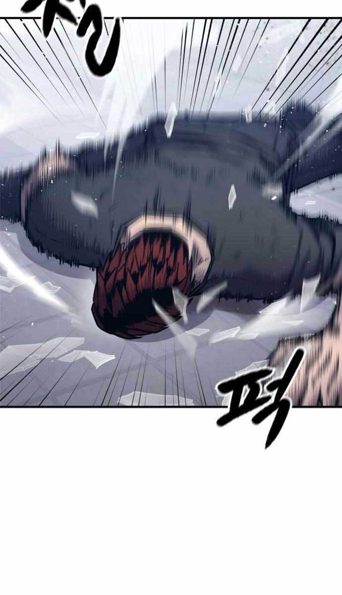 Huyền Thoại Tái Xuất Chap 12 - Next Chap 13