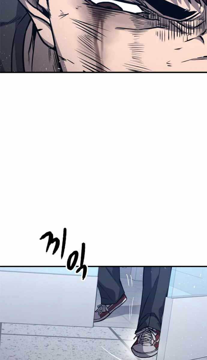 Huyền Thoại Tái Xuất Chap 12 - Next Chap 13