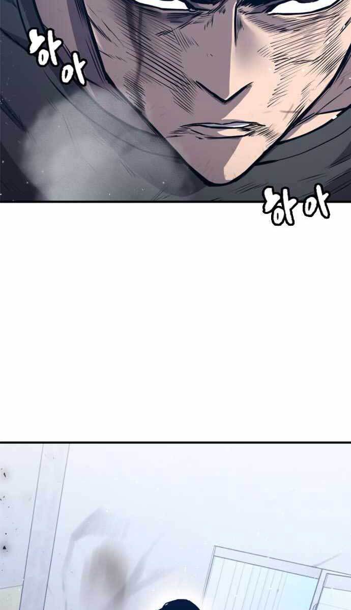 Huyền Thoại Tái Xuất Chap 12 - Next Chap 13