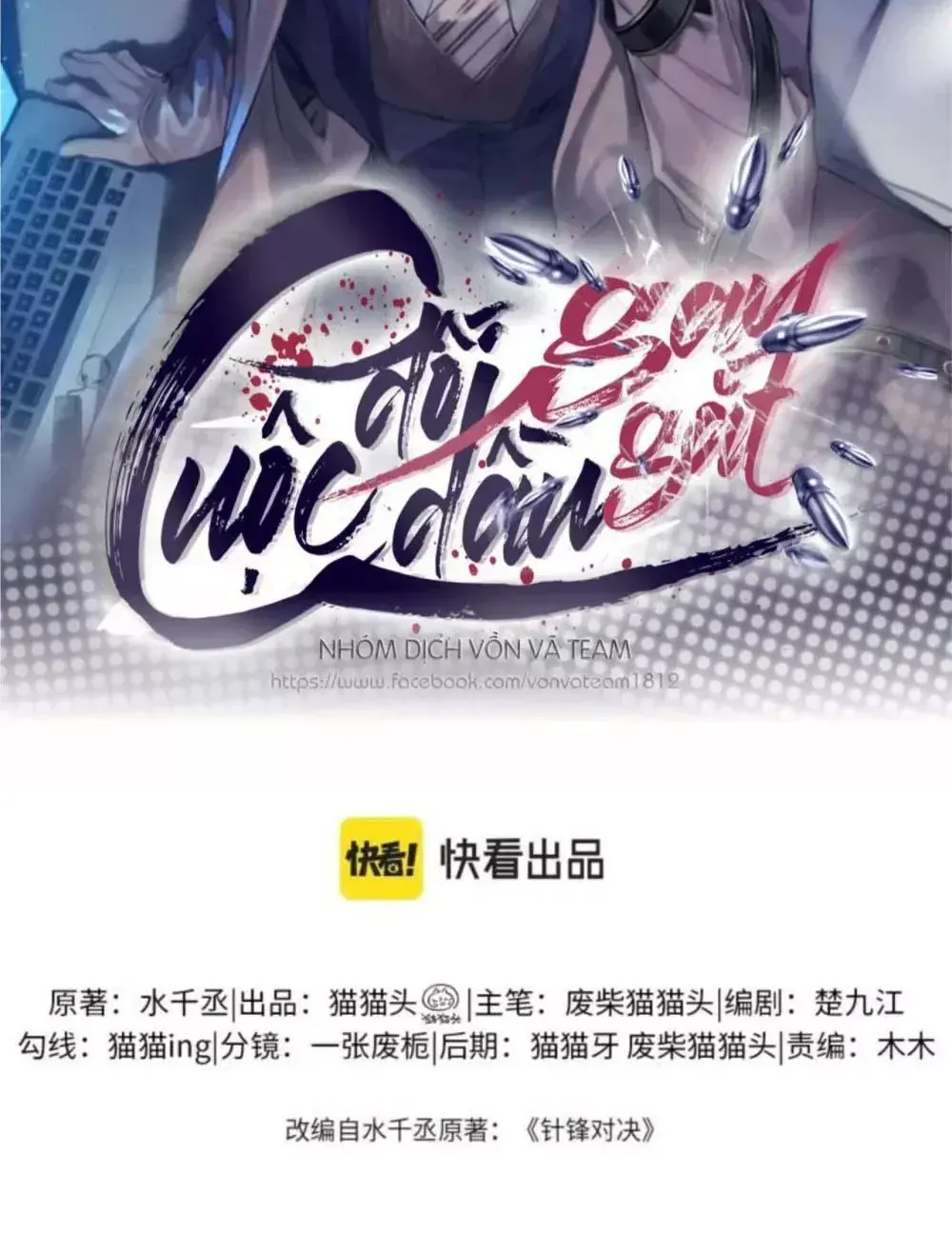 Huyền Thoại Tái Xuất Chap 138 - Next Chap 139