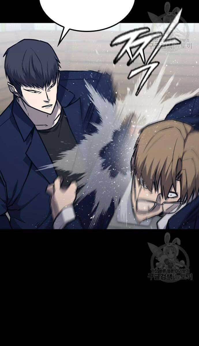 Huyền Thoại Tái Xuất Chap 15 - Next Chap 16