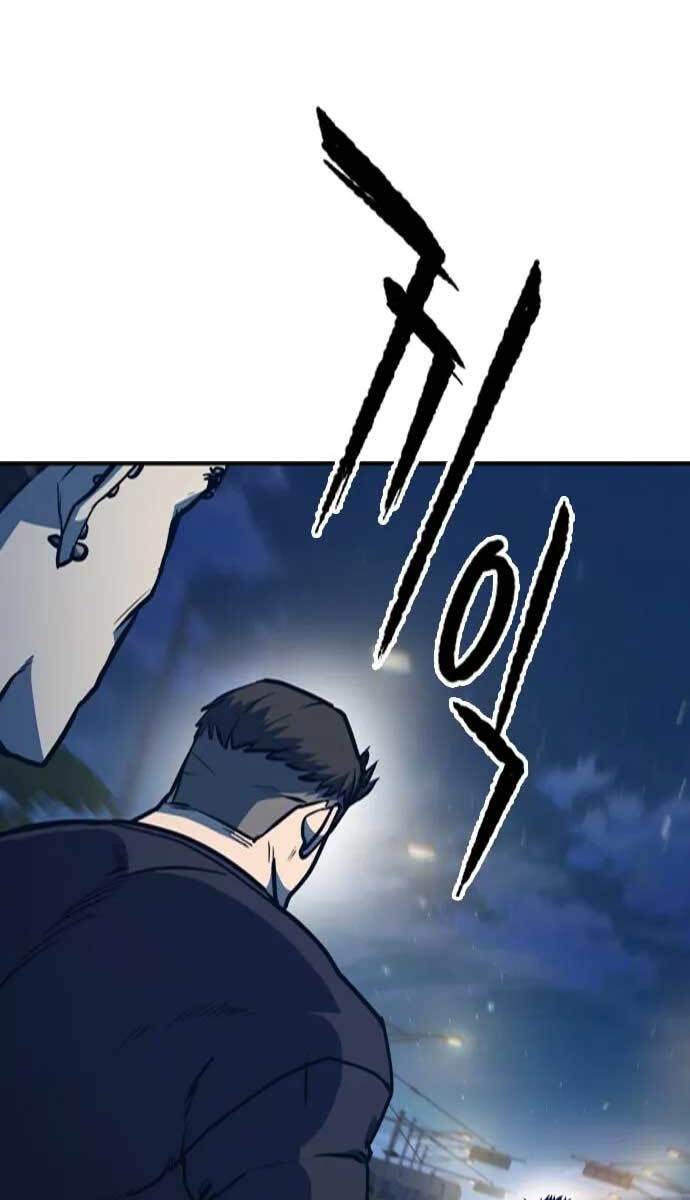 Huyền Thoại Tái Xuất Chap 16 - Next Chap 17