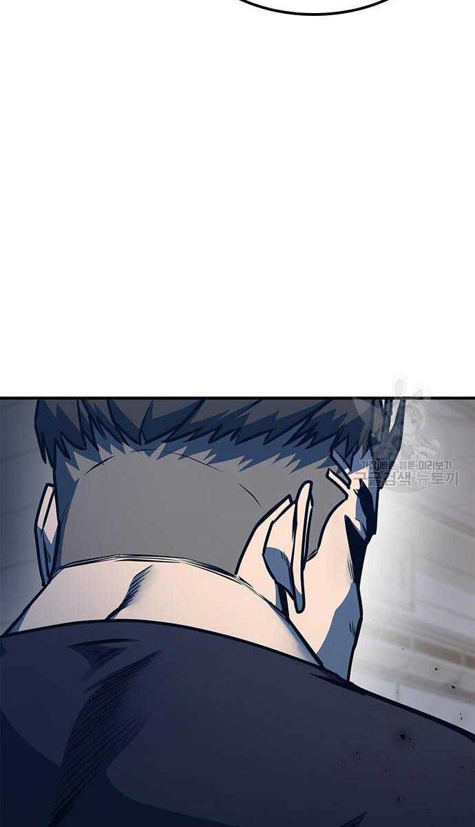 Huyền Thoại Tái Xuất Chap 17 - Next Chap 18