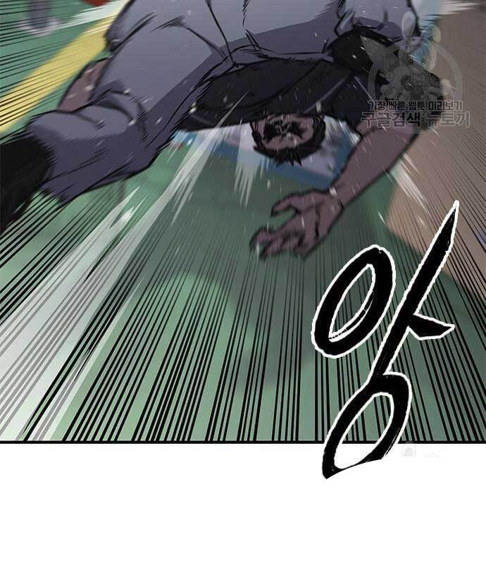 Huyền Thoại Tái Xuất Chap 17 - Next Chap 18