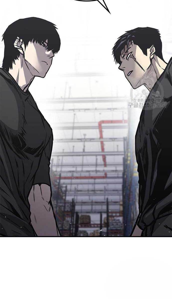 Huyền Thoại Tái Xuất Chap 17 - Next Chap 18