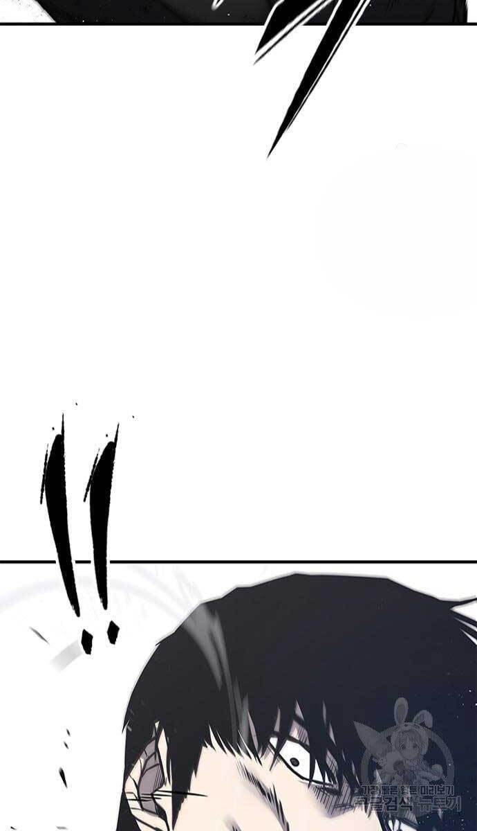 Huyền Thoại Tái Xuất Chap 17 - Next Chap 18