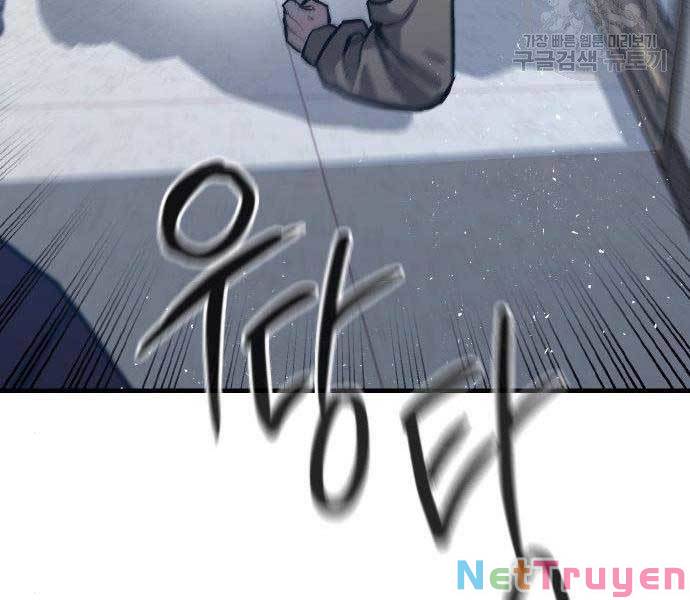 Huyền Thoại Tái Xuất Chap 2 - Next Chap 3