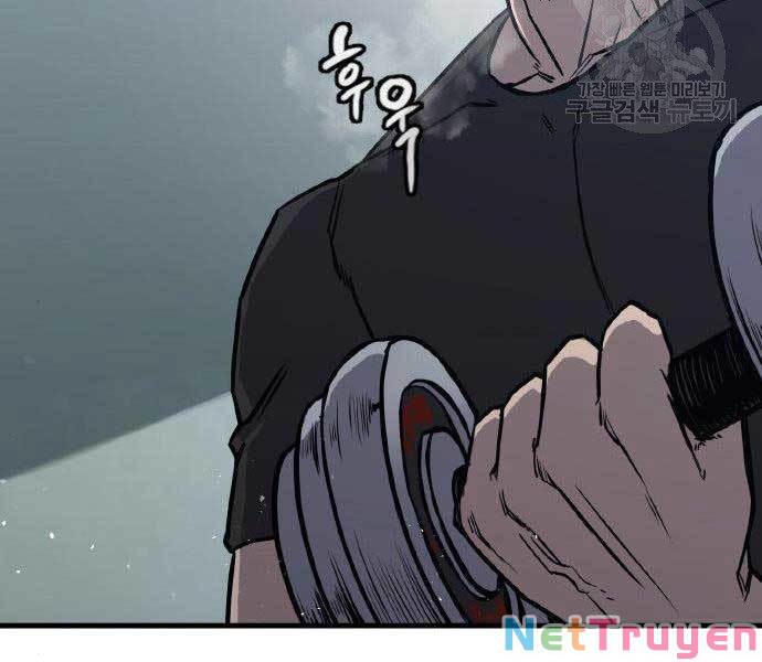 Huyền Thoại Tái Xuất Chap 2 - Next Chap 3