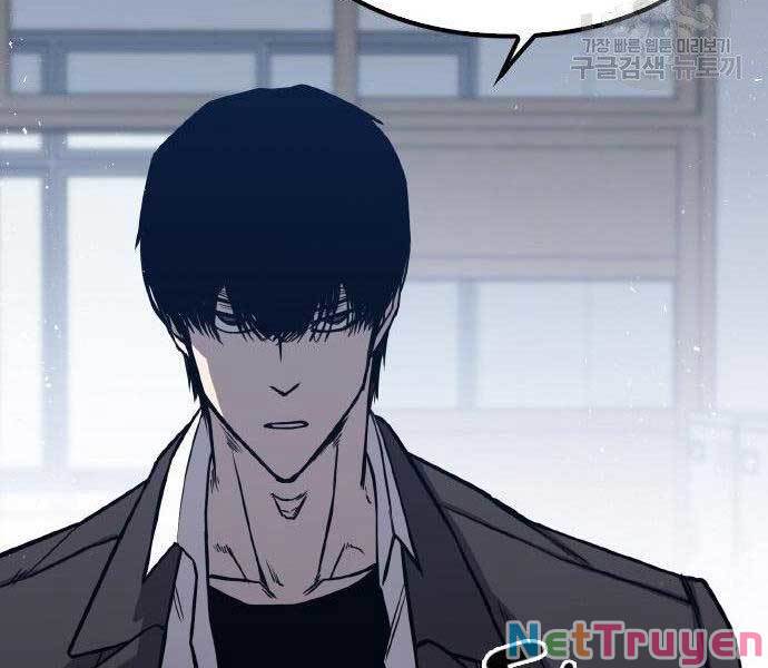 Huyền Thoại Tái Xuất Chap 2 - Next Chap 3