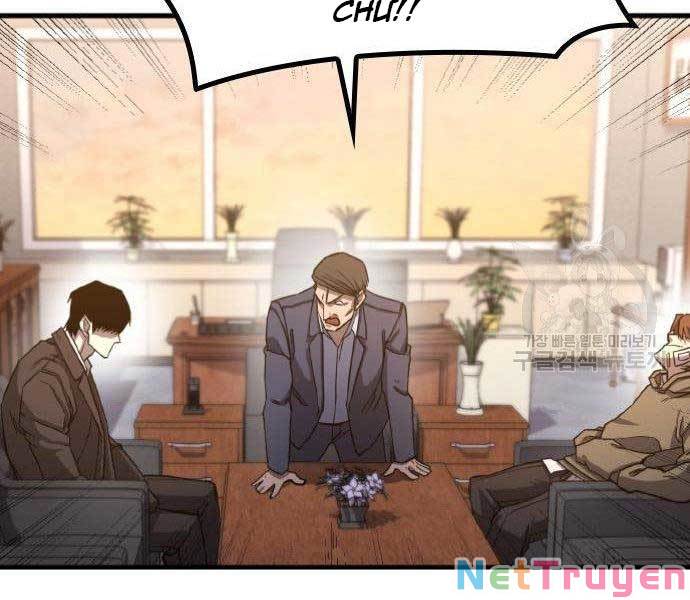 Huyền Thoại Tái Xuất Chap 2 - Next Chap 3