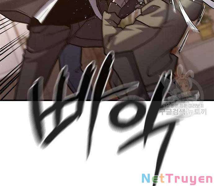 Huyền Thoại Tái Xuất Chap 2 - Next Chap 3