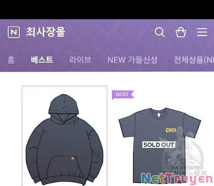 Huyền Thoại Tái Xuất Chap 2 - Next Chap 3