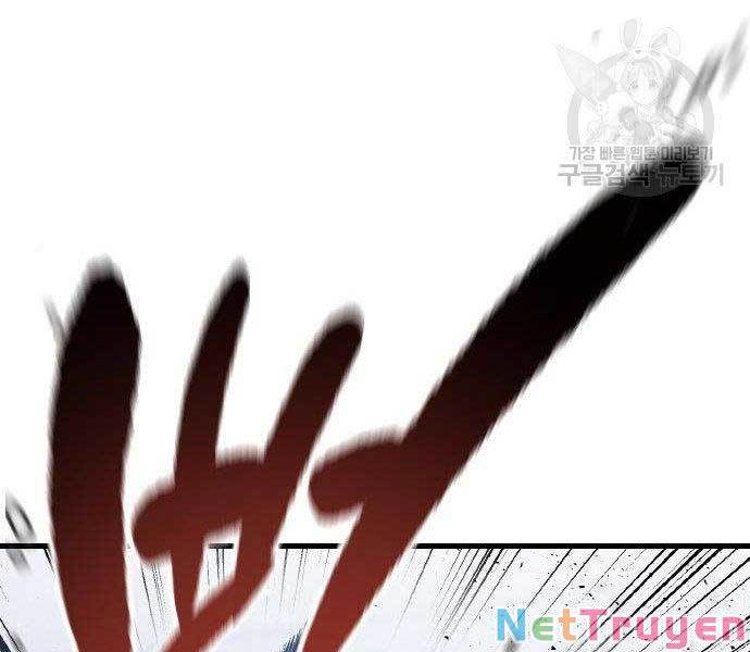 Huyền Thoại Tái Xuất Chap 2 - Next Chap 3