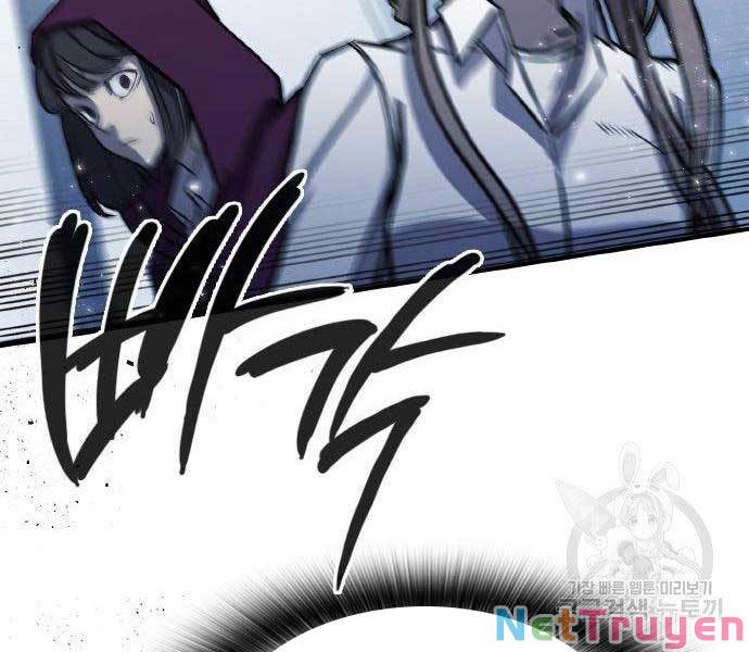 Huyền Thoại Tái Xuất Chap 2 - Next Chap 3