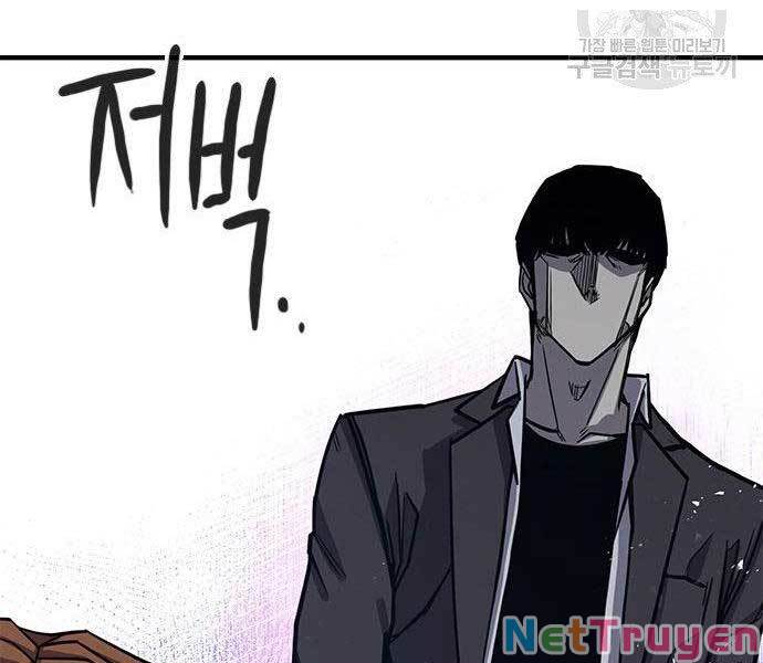 Huyền Thoại Tái Xuất Chap 2 - Next Chap 3