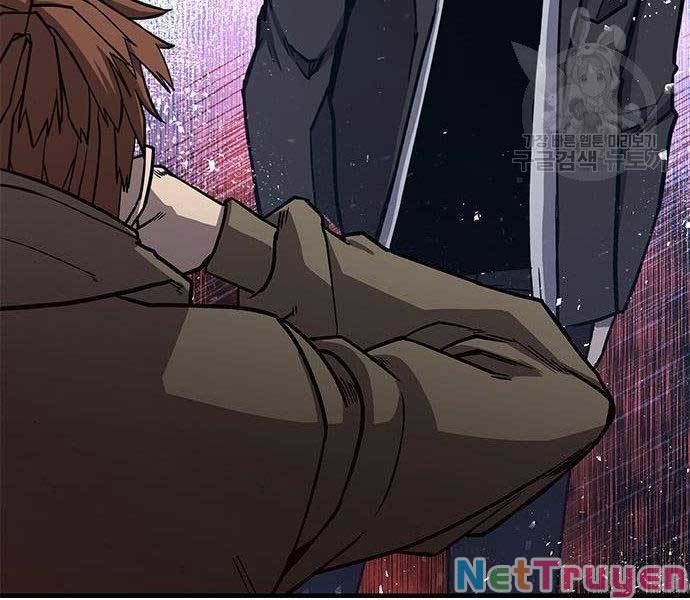 Huyền Thoại Tái Xuất Chap 2 - Next Chap 3