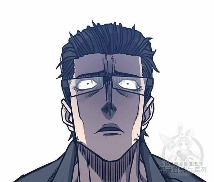 Huyền Thoại Tái Xuất Chap 3 - Next Chap 4