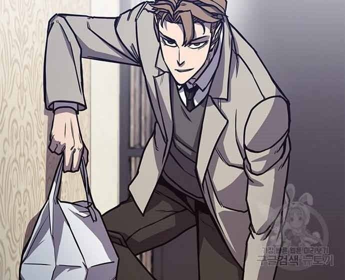 Huyền Thoại Tái Xuất Chap 3 - Next Chap 4