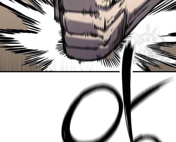 Huyền Thoại Tái Xuất Chap 3 - Next Chap 4