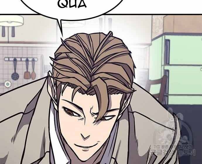 Huyền Thoại Tái Xuất Chap 3 - Next Chap 4