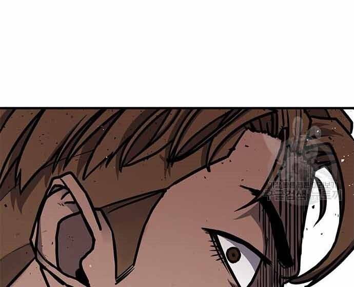 Huyền Thoại Tái Xuất Chap 3 - Next Chap 4