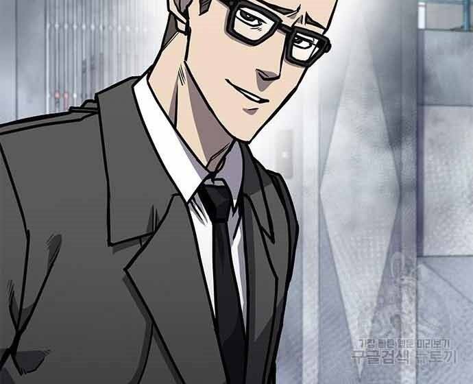 Huyền Thoại Tái Xuất Chap 3 - Next Chap 4