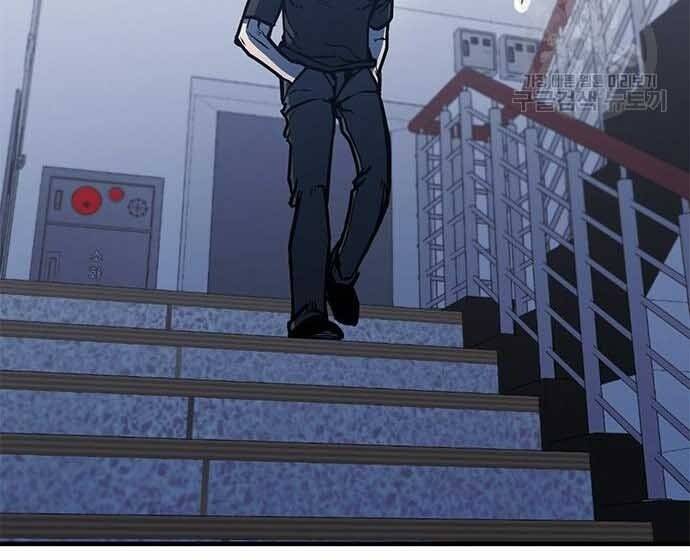 Huyền Thoại Tái Xuất Chap 3 - Next Chap 4