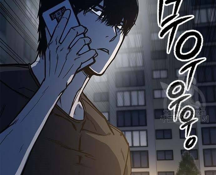 Huyền Thoại Tái Xuất Chap 3 - Next Chap 4