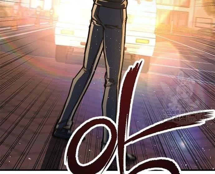 Huyền Thoại Tái Xuất Chap 3 - Next Chap 4