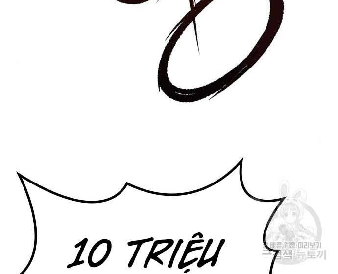 Huyền Thoại Tái Xuất Chap 3 - Next Chap 4