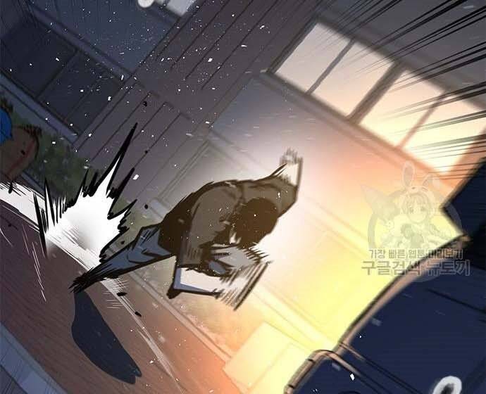 Huyền Thoại Tái Xuất Chap 3 - Next Chap 4