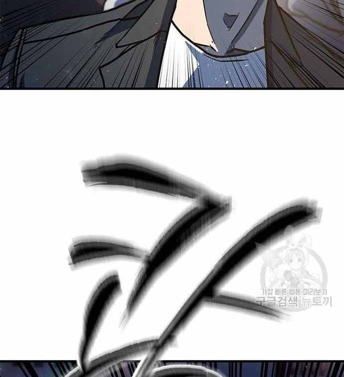 Huyền Thoại Tái Xuất Chap 3 - Next Chap 4