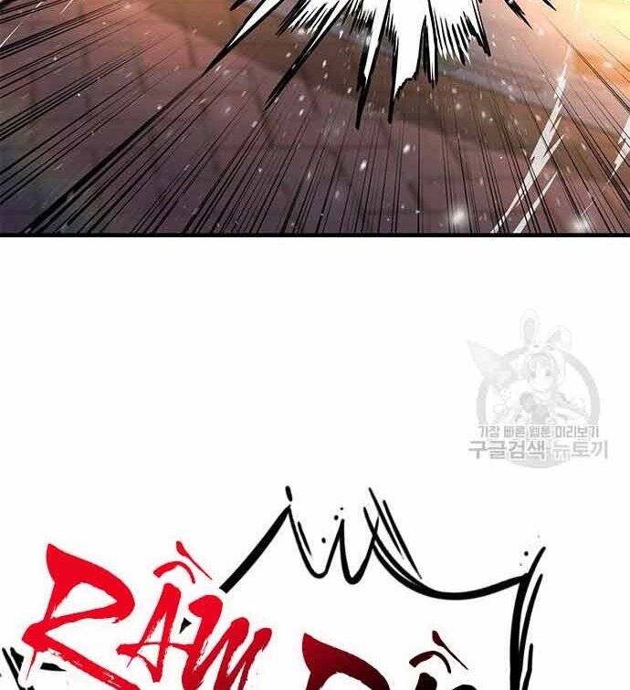 Huyền Thoại Tái Xuất Chap 3 - Next Chap 4