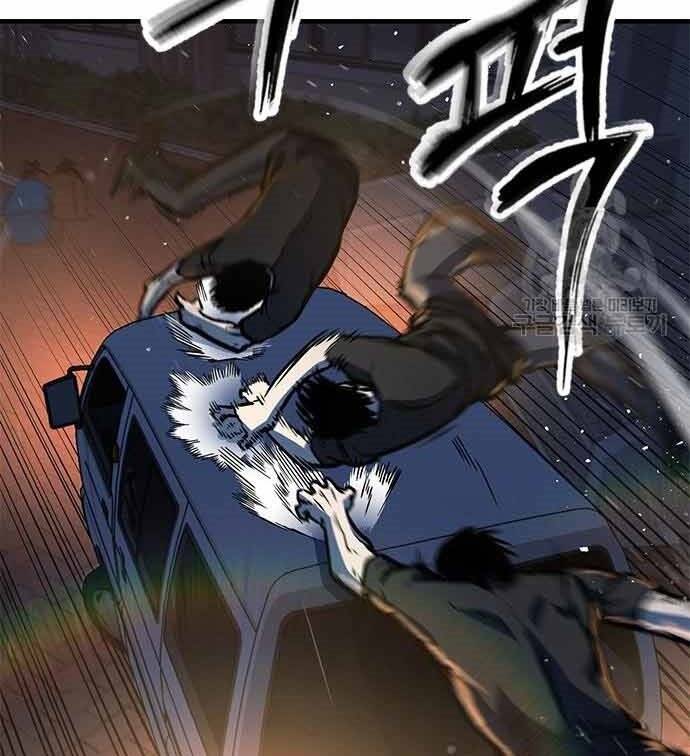 Huyền Thoại Tái Xuất Chap 3 - Next Chap 4