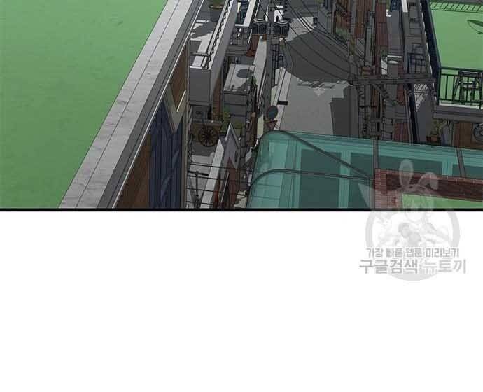 Huyền Thoại Tái Xuất Chap 3 - Next Chap 4