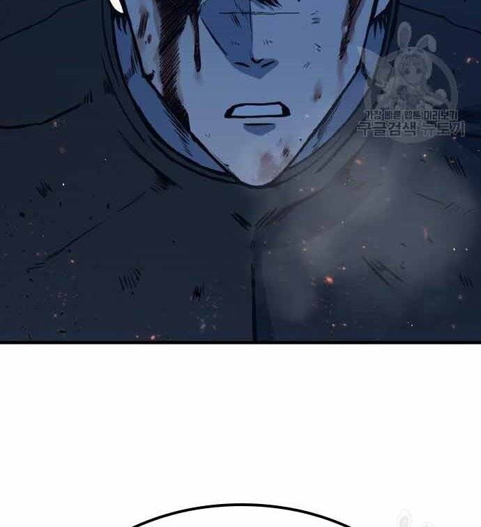 Huyền Thoại Tái Xuất Chap 3 - Next Chap 4