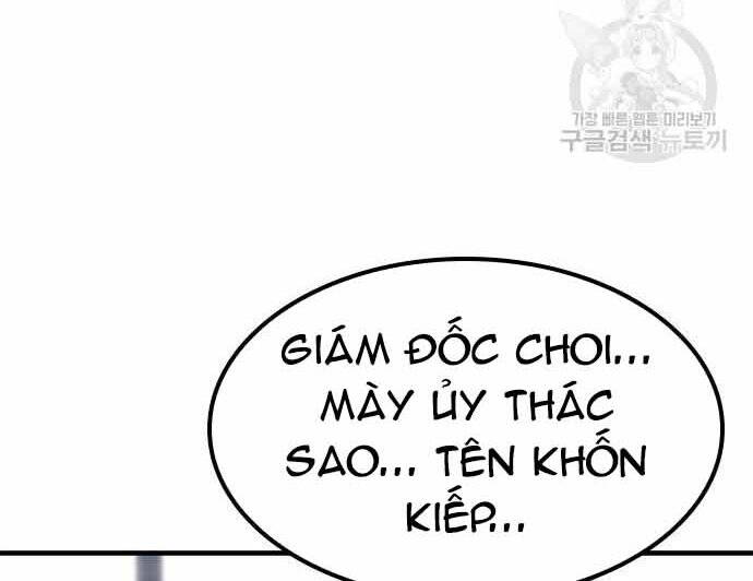 Huyền Thoại Tái Xuất Chap 3 - Next Chap 4