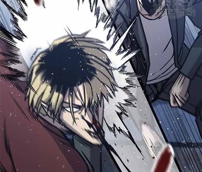 Huyền Thoại Tái Xuất Chap 3 - Next Chap 4