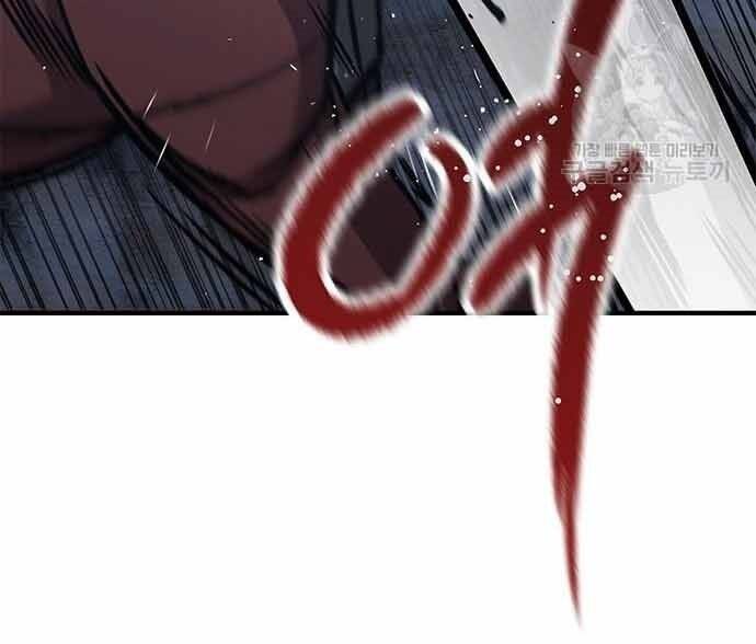 Huyền Thoại Tái Xuất Chap 3 - Next Chap 4