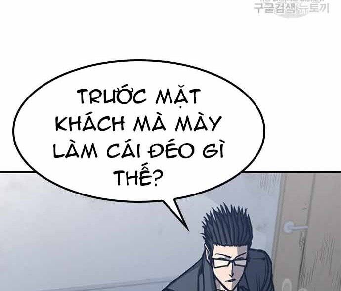 Huyền Thoại Tái Xuất Chap 3 - Next Chap 4