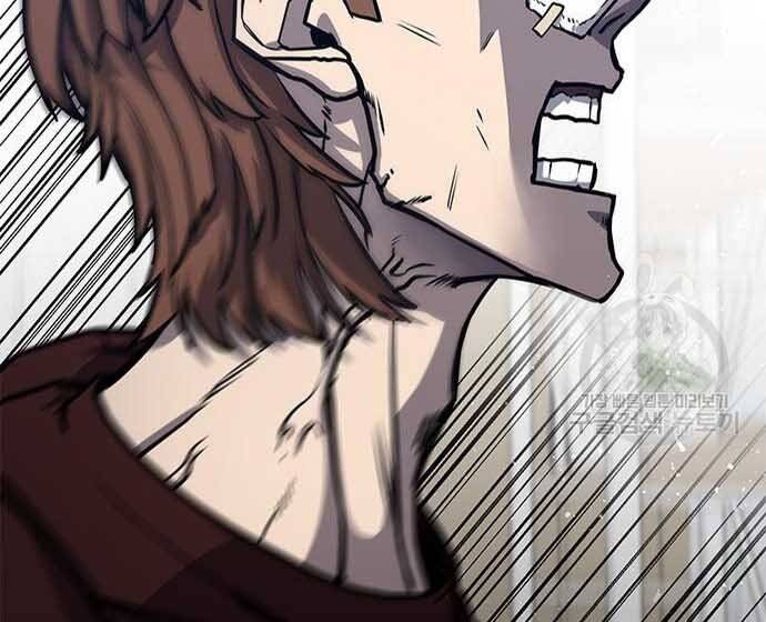 Huyền Thoại Tái Xuất Chap 3 - Next Chap 4