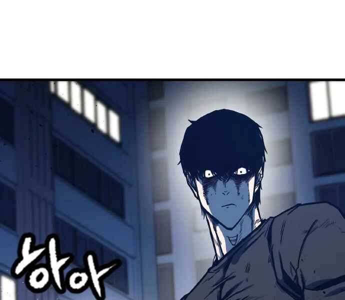 Huyền Thoại Tái Xuất Chap 4 - Next Chap 5