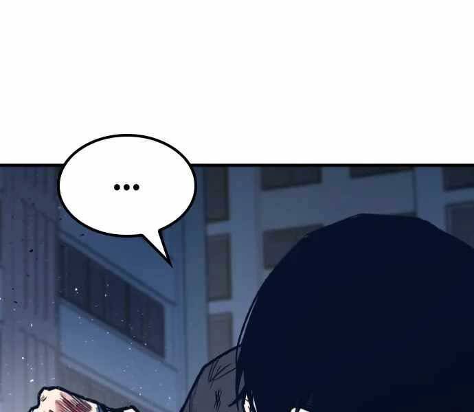 Huyền Thoại Tái Xuất Chap 4 - Next Chap 5