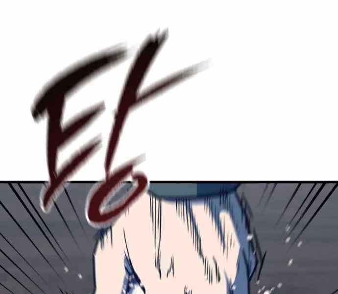 Huyền Thoại Tái Xuất Chap 4 - Next Chap 5