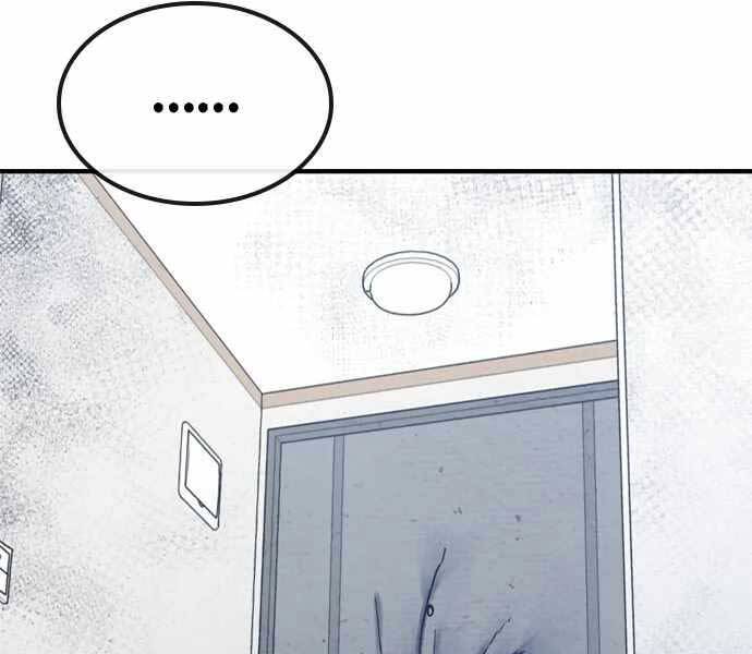 Huyền Thoại Tái Xuất Chap 4 - Next Chap 5