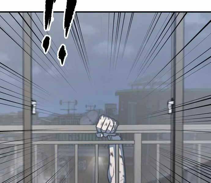 Huyền Thoại Tái Xuất Chap 4 - Next Chap 5