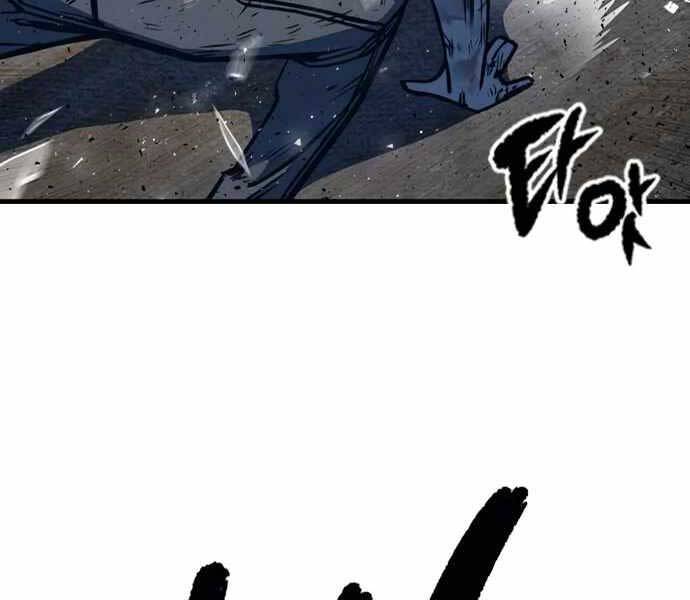 Huyền Thoại Tái Xuất Chap 4 - Next Chap 5