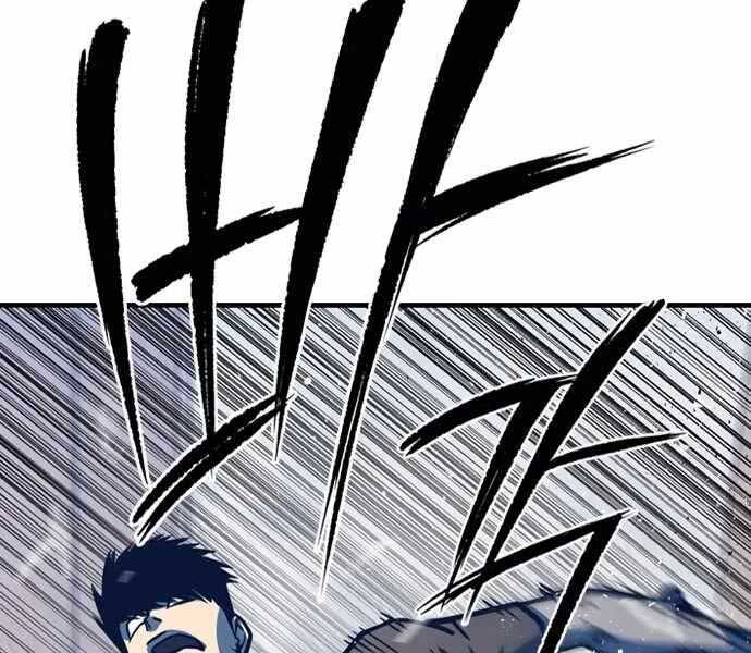 Huyền Thoại Tái Xuất Chap 4 - Next Chap 5