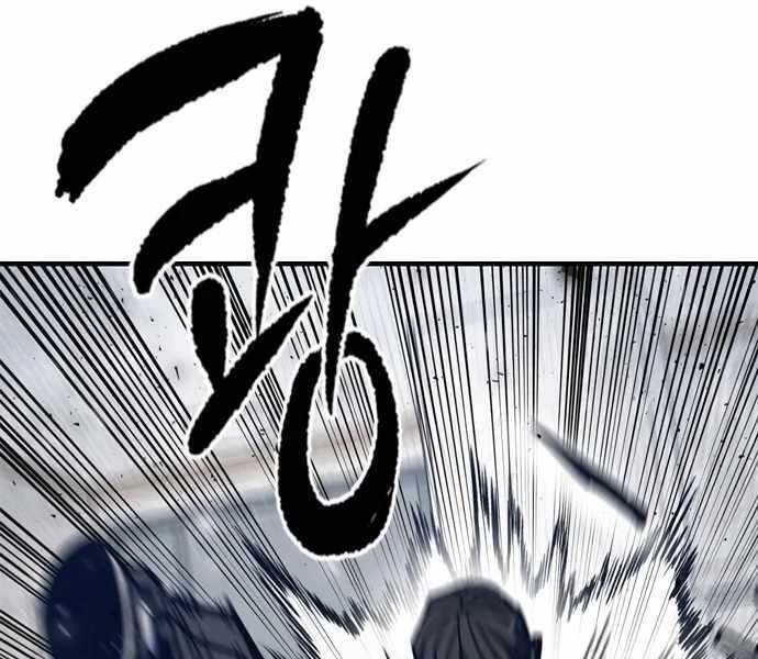 Huyền Thoại Tái Xuất Chap 4 - Next Chap 5