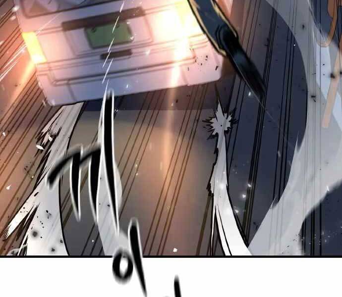 Huyền Thoại Tái Xuất Chap 4 - Next Chap 5